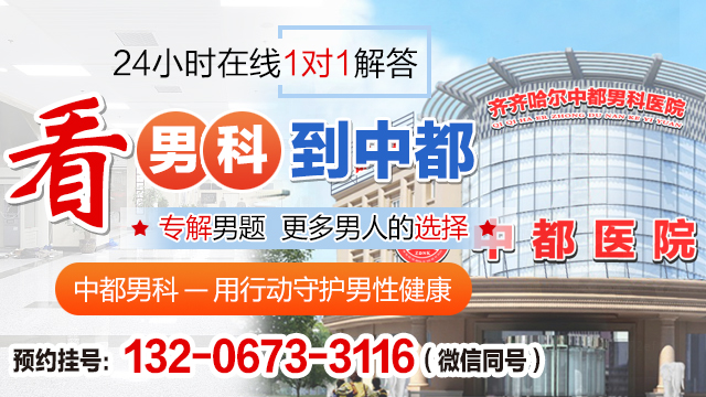 微信图片_20220225163457