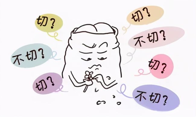 儿童包皮一定要切吗,好博在线官网