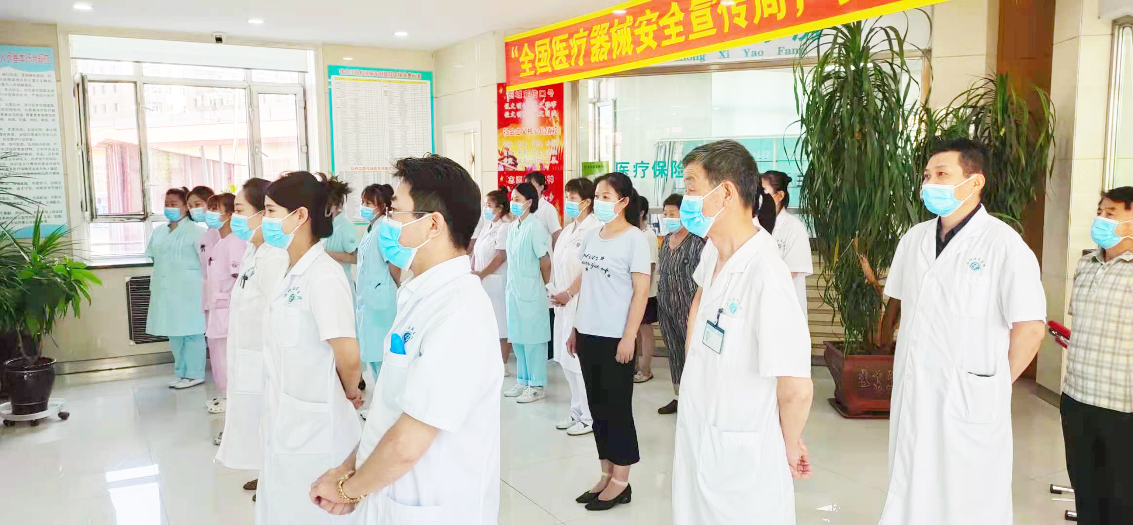 好博在线官网